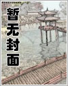 万劫武神